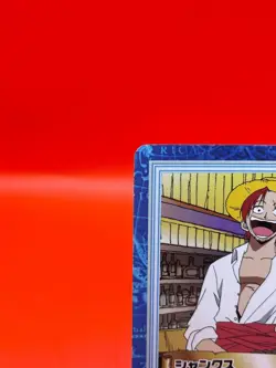One Piece card Shanks S06 Anime 1999 Japanese Game TCG Bandai Vintage - Image 2