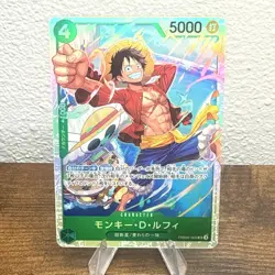 Monkey D. Luffy PRB02-005 SR ONE PIECE Card The Best 2 - ONE PIECE Japanese - Image 1