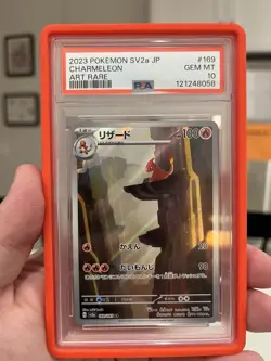 Pokemon Charmeleon 169/165 SV2a Card 151 Art Rare Holo Japanese PSA 10 - Image 1