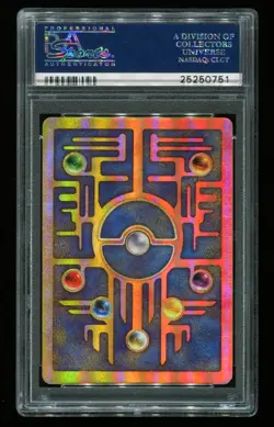 Ancient Mew - Pokemon 2000 - Movie Promo - PSA 6 - Pokemon Card - Image 3