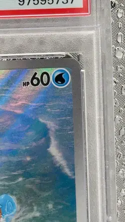 2023 Pokemon Squirtle 170/165 Sv2 Card 151 Art Rare Holo Japanese PSA 9 - Image 3