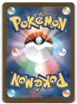 Gengar (Poke Ball Pattern) SV2a: Pokemon Card 151 - Image 2