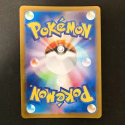 Lapras AR 195/172 VSTAR Universe HOLO s12a Pokemon Card Japanese NM #31349 - Image 2