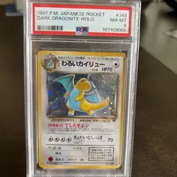 1997 POKEMON JAPANESE ROCKET DARK DRAGONITE-HOLO 149 PSA 8 - Image 1