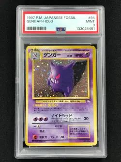Pokemon 1997 Gengar Holo Fossil No. 094 JPN PSA 9 Mint - Image 1