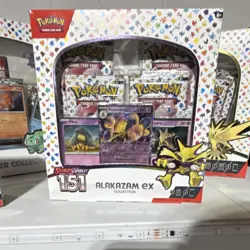 Pokemon TCG Scarlet & Violet 151 4 Piece Sealed Lot - Image 2