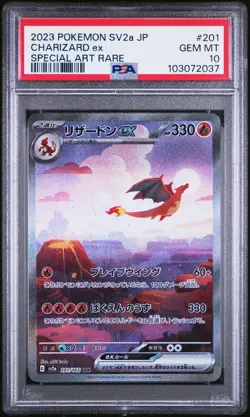 2023 POKEMON JPN SV2A-POKEMON 151 SPECIAL ART RARE #201 CHARIZARD EX PSA 10 - Image 1