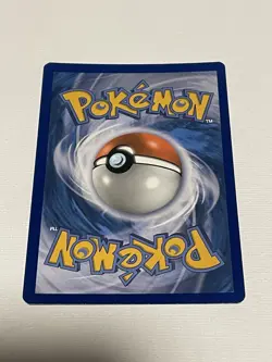 Pokemon XY Roaring Skies Shaymin EX 106/108 Full Art Ultra Rare 2015 Card - Image 2