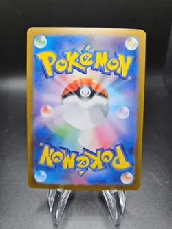 Volcanion ex 113/100 Sv9: Battle Partners Holo (Japanese) Pokemon Card NM+ - Image 2