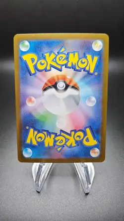 Mega Mawile ex 046/063 M1l: Mega Brave Holo Japanese Pokemon Card NM - Image 2