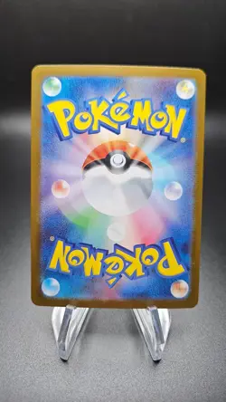 Mega Abomasnow ex 018/063 M1s: Mega Symphonia Holo Japanese Pokemon Card NM - Image 2