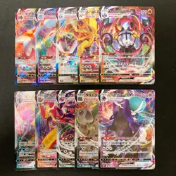 Chandelure VMAX 015/100 Set 10 RRR Bulk Pokemon Card Japanese NM #31411 - Image 1