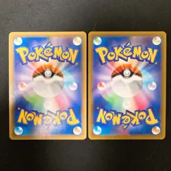 Chandelure VMAX 015/100 Set 10 RRR Bulk Pokemon Card Japanese NM #31411 - Image 3