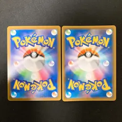 Chandelure VMAX 015/100 Set 10 RRR Bulk Pokemon Card Japanese NM #31411 - Image 5