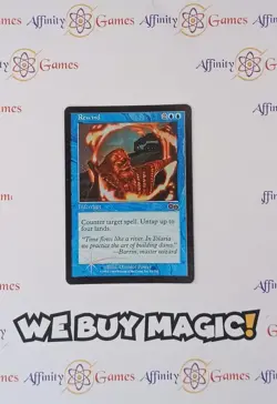 MTG | Rewind | Arena Promo | Foil | Moderately Played | English - Image 1
