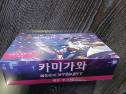 [Factory Sealed] MTG Korean, Kamigawa: Neon Dynasty, 1 x booster box - Image 1
