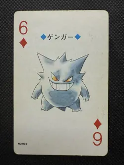 Pokemon Gengar 6 of Diamonds Gold Deck Ho-oh Playing Card Poker Nintendo VG - Image 1