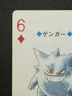Pokemon Gengar 6 of Diamonds Gold Deck Ho-oh Playing Card Poker Nintendo VG - Image 2