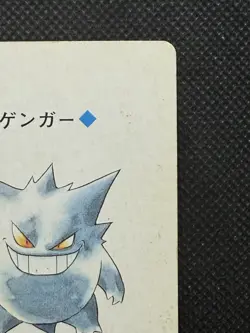 Pokemon Gengar 6 of Diamonds Gold Deck Ho-oh Playing Card Poker Nintendo VG - Image 3