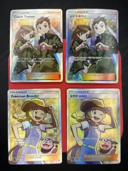 Pokemon TCG 4 Card Lot Trainer Supporter Full Art Holo KOR Breeder Coach Trainer - Image 1