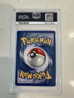 Pokemon TCG Shining Magikarp Neo Revelation DOUBLE HOLO ERROR 🎣 PSA 5 - Image 2