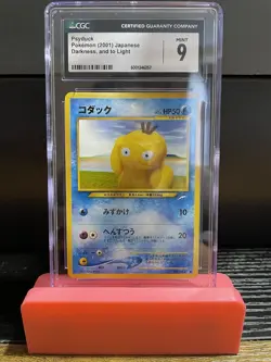 Psyduck Pokemon (2001) Japanese Darkness, And To Light CGC MINT 9 - Image 1