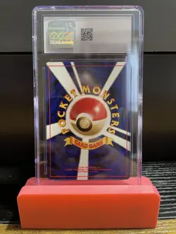 Psyduck Pokemon (2001) Japanese Darkness, And To Light CGC MINT 9 - Image 2