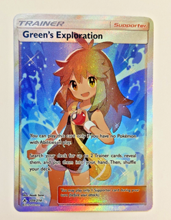 Pokemon TCG Green's Exploration 209/214 Full Art Unbroken Bonds NM - Image 1