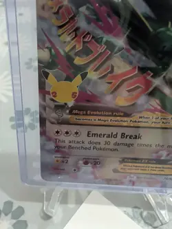 Mega M Rayquaza EX 76/108 Ultra Rare Pokemon Celebrations 25th Anniversary NM - Image 3