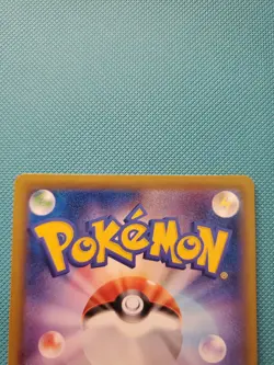 Volcanion V 071/070 SR Secret Rare Japanese Pokemon Silver Lance S6H NM (US) - Image 5