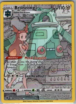 Bronzong TG11/TG30 SWSH10: Astral Radiance Trainer Gallery - Pokemon Card - NM - Image 1