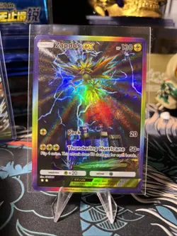 Zapdos EX Holographic Pokemon TCG Pocket Illustration Rare Custom Card - Image 1