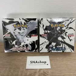 Pokemon Card Black Bolt White Flare Booster Box Set Japanese w/shrink - Image 1