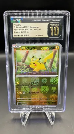 Pikachu - Master Ball Pattern - 025/165 - Sv2a Pokemon 151 - CGC 10 Pristine - Image 1