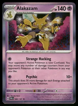 Alakazam Holo 082/167 SV06: Twilight Masquerade Pokemon Card - Image 1