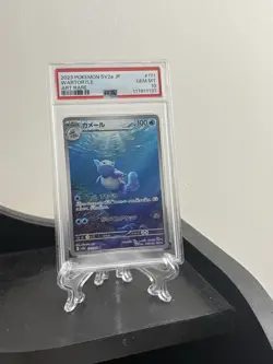 Pokemon Wartortle 171/165 Sv2a Art Rare Holo Japanese PSA 10 - Image 1