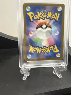 Pokemon Wartortle 171/165 Sv2a Art Rare Holo Japanese PSA 10 - Image 2