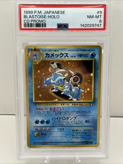 Pokemon Blastoise Japanese Holo CD Promo #009 PSA 8 - Image 1