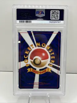 Pokemon Blastoise Japanese Holo CD Promo #009 PSA 8 - Image 2