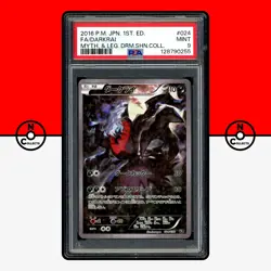 Pokemon PSA 9 Darkrai 024/036 CP5 Mythical Legendary Dream Shine Japanese - Image 1