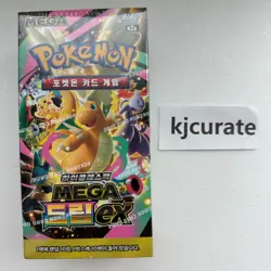 Pokemon Card MEGA dream ex Booster Box M2a Seald Korean 1BOX - Image 1