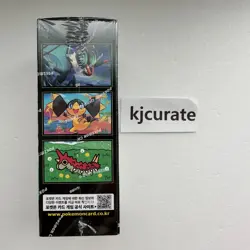 Pokemon Card MEGA dream ex Booster Box M2a Seald Korean 1BOX - Image 4