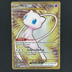 Pokemon TCG Mew EX 205/165 Scarlet & Violet 151 Holo Card Metal - Image 1