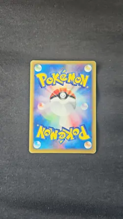 Dark Charizard 042/048 Holo Web Promo e Series 2001 Japanese Pokemon Card - Image 2