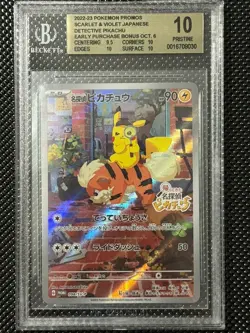 BGS 10 Detective Pikachu 098/SV-P Pokemon Promo Card Vintage Nintendo Japanese - Image 1