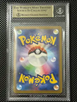 BGS 10 Detective Pikachu 098/SV-P Pokemon Promo Card Vintage Nintendo Japanese - Image 2