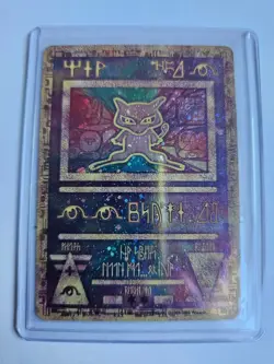 Ancient Mew 1 Miscellaneous Cards & Products Holo - Image 1