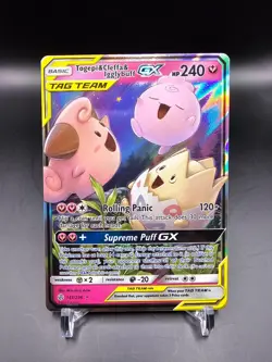 NM/EX - Togepi & Cleffa & Igglybuff GX - 143/236 - Cosmic Eclipse - Pokemon Card - Image 1