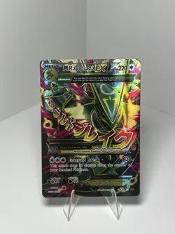 Pokemon TCG M Rayquaza EX Full Art Ultra Rare Card XY Roaring Skies - Image 1