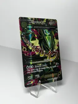 Pokemon TCG M Rayquaza EX Full Art Ultra Rare Card XY Roaring Skies - Image 2